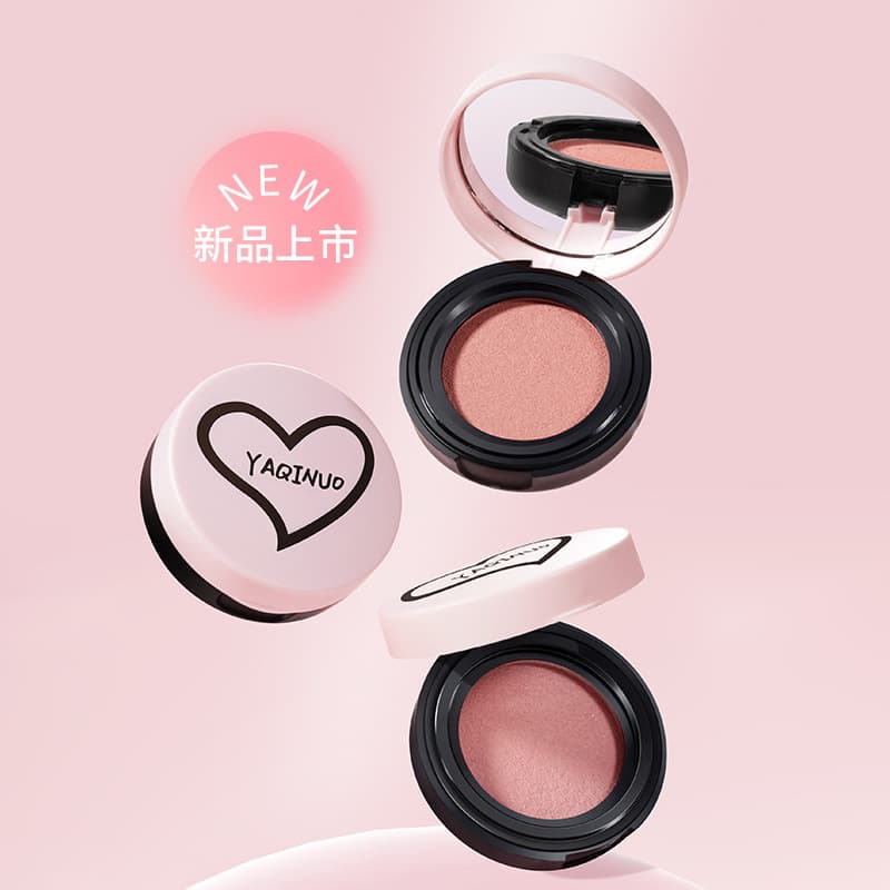 Yaqinuo Air Cushion Soft Matte Blush Long-Lasting Blush Cream Waterproof and Sweat-Resistant Blush Palette Not Easy to Fade Blush Mud