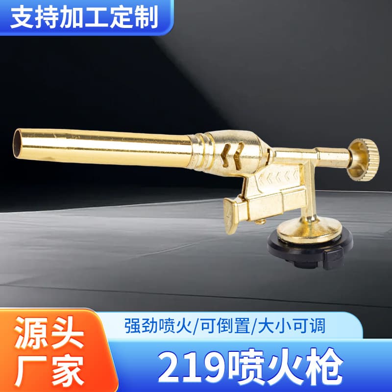 Household Handheld Blow Torch with Cartridge Gas Can, Portable Flame Welding Torch Lighter, Fire Roasting Gun for Singeing Pig Hair