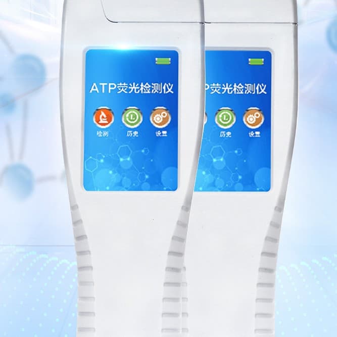 ATP bioluminescence detector with large touch screen display, Qingdao Junyuan