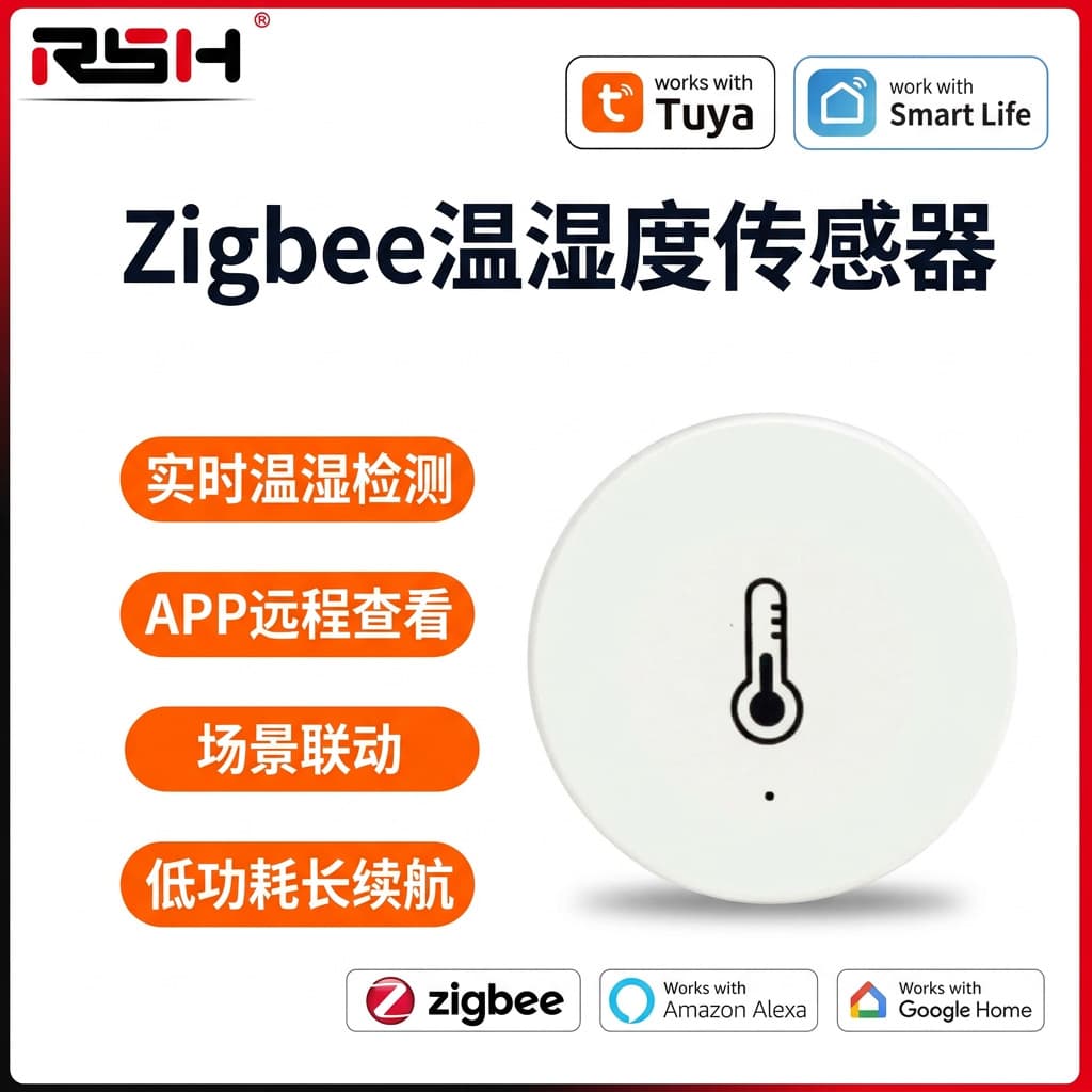 Graffiti Round Zigbee Temperature and Humidity Sensor Detector Tuya Smart Home Indoor Thermometer Detector