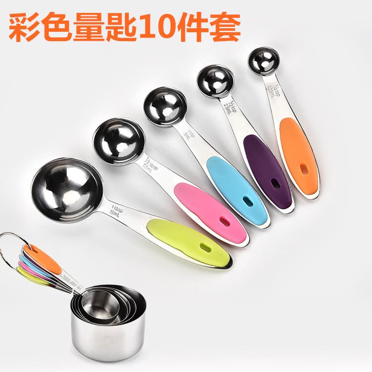Cross-border hot selling 10-piece measuring cup and spoon set stainless steel measuring cup kitchen cooking measurer baking gadget
