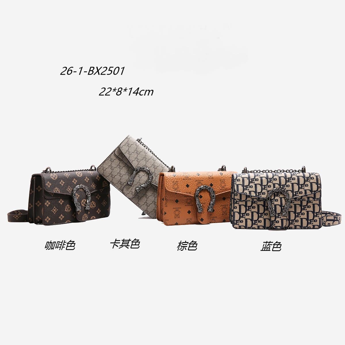 2026 new cross-border French style small fragrance bag for women, versatile presbyopic single shoulder small square bag, niche cross-body chain bag