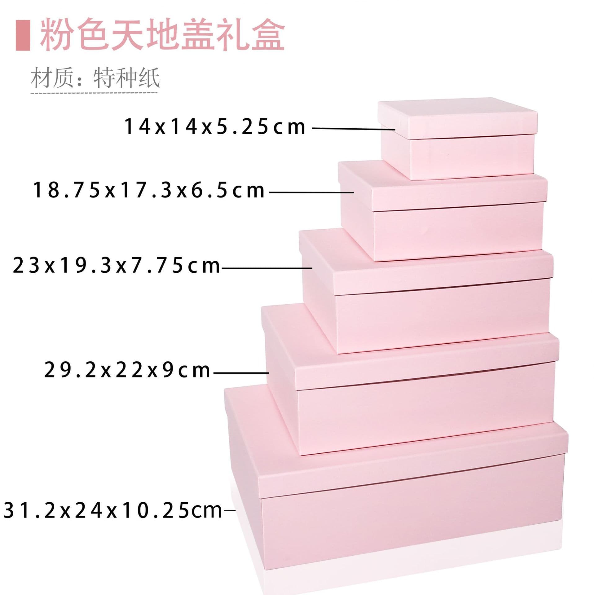 In Stock Souvenir Book-Shaped Box Birthday Gift Box Empty Box Premium Lid and Base Gift Box Packaging Wholesale
