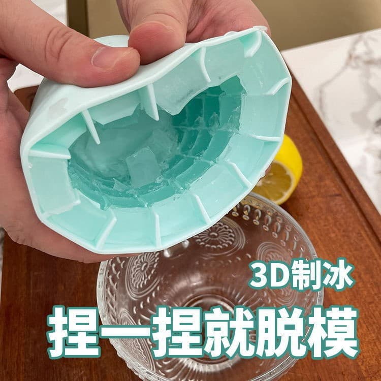 Food-Grade Silicone Round Bucket Ice Cube Tray Ice Maker Ice Cup Ice Making Tool Mini Ice Bucket Crushed Ice Mold Ice Box