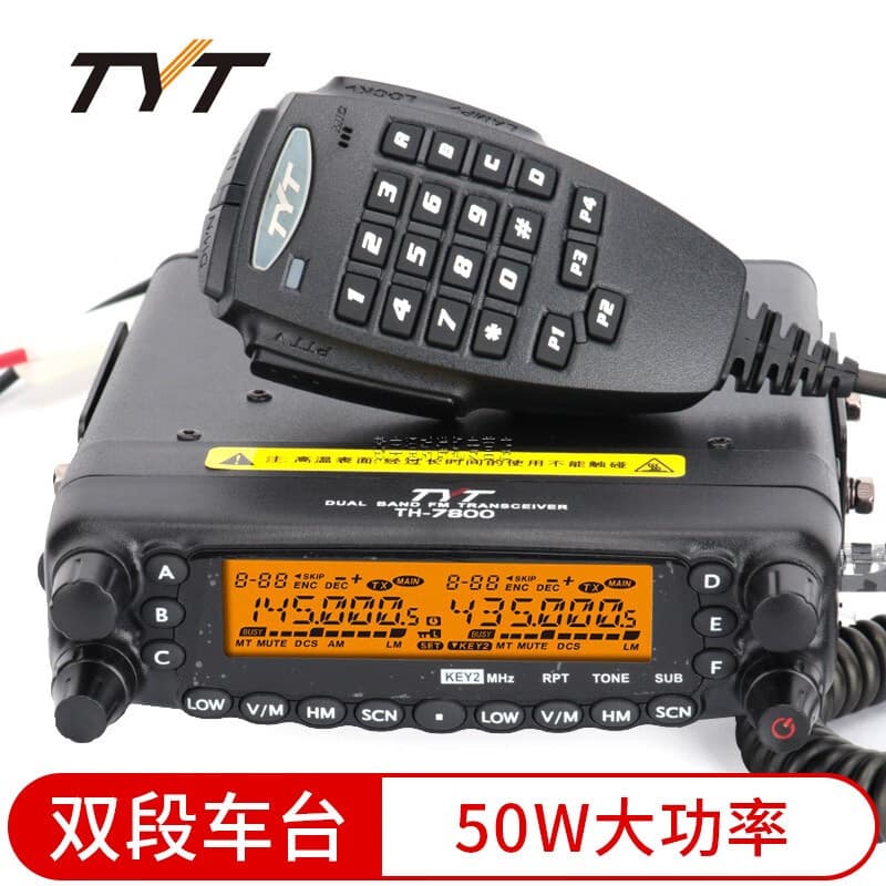 TYT Teyitong TH-9000D Mobile Radio 60W High Power VHF Long Range Car Walkie-Talkie for Road Trips