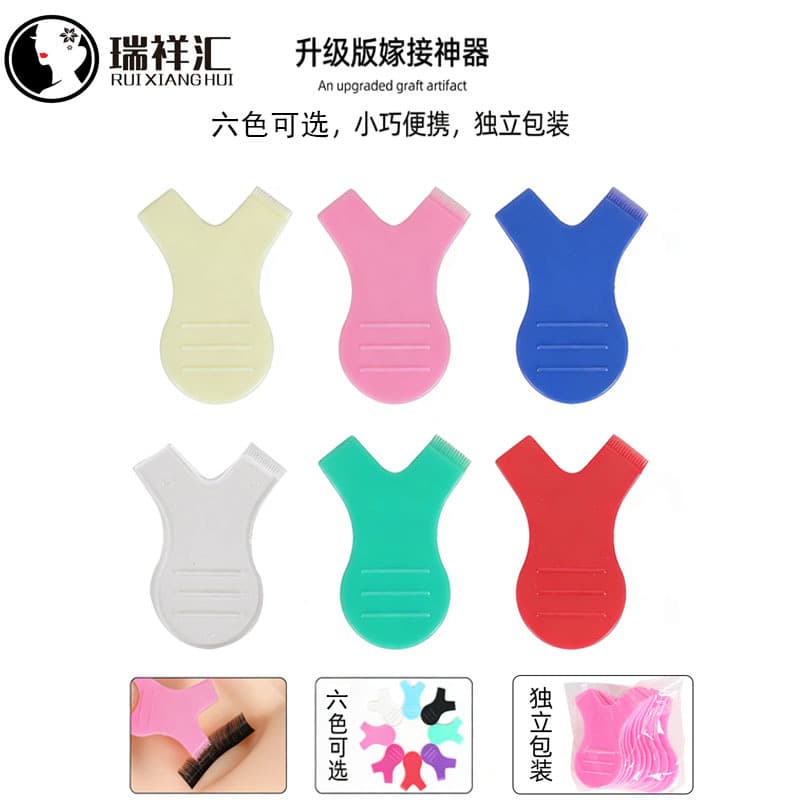 Cross-border wholesale eyelash extension Y-shaped brush, eyelash curler plastic mini comb, eyebrow brush, eyelash extension auxiliary tool