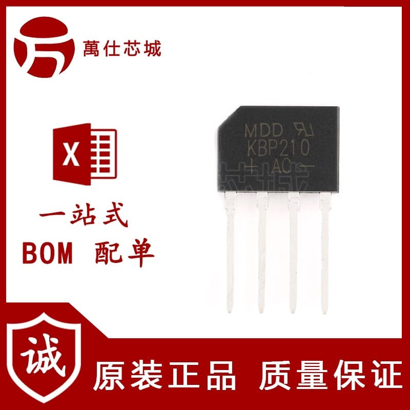 Original Genuine KBP210 2A/1000V Flat Bridge Rectifier Bridge Stack Silicon Bridge Rectifier