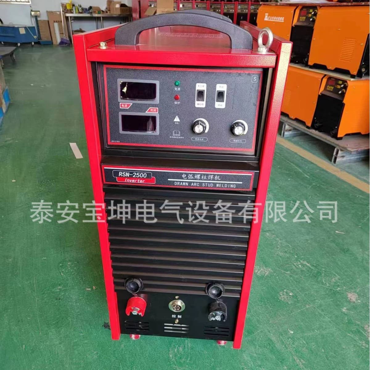 In Stock, Arc Stud Welding RSN-2500 Stud Welder, Steel Structure Floor Stud Welding Machine, Stud Welder