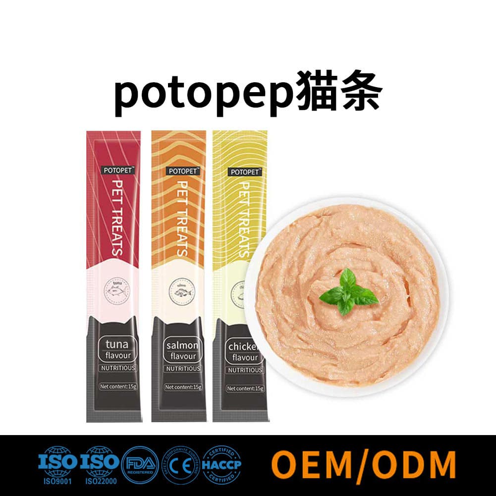 Cross-border hot-selling cat treats, cat snacks, wet food bags, fattening wet food, cat canned food, whole carton, in stock, wholesale.