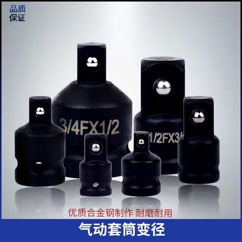 Diameter and Square Conversion Air Impact Socket Adapter, 1" to 3/4", 1/2", 3/8", Small to Medium to Large Conversion Set