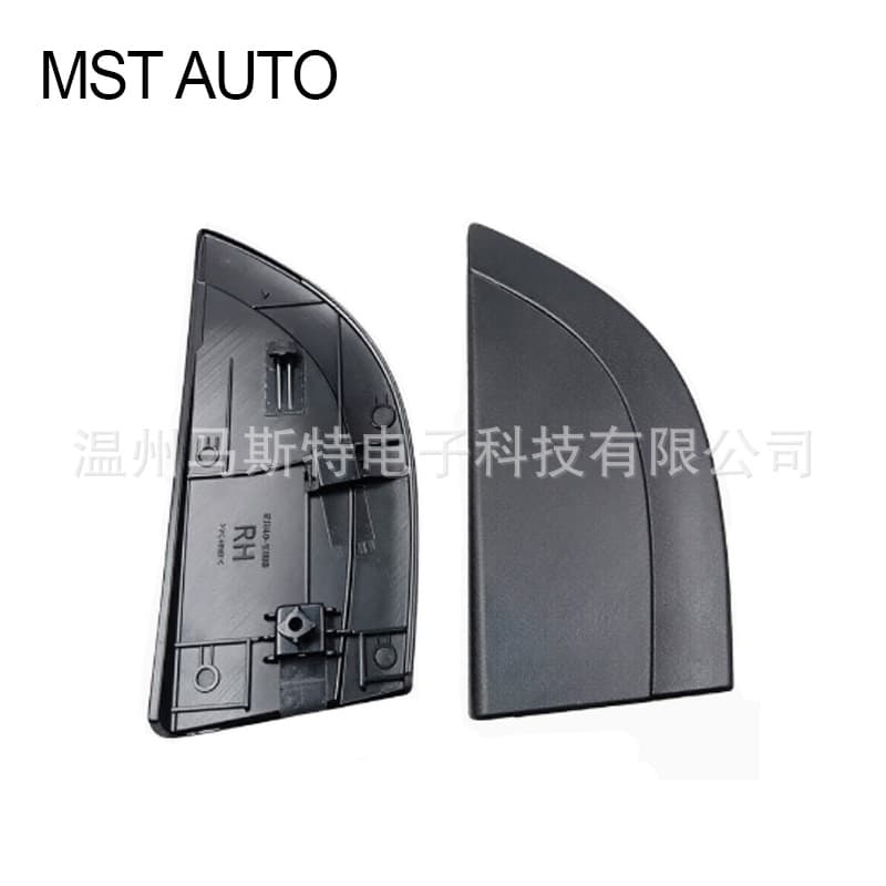 838301E000 838401E000 Rear Triangle Trim Panel for Hyundai Accent