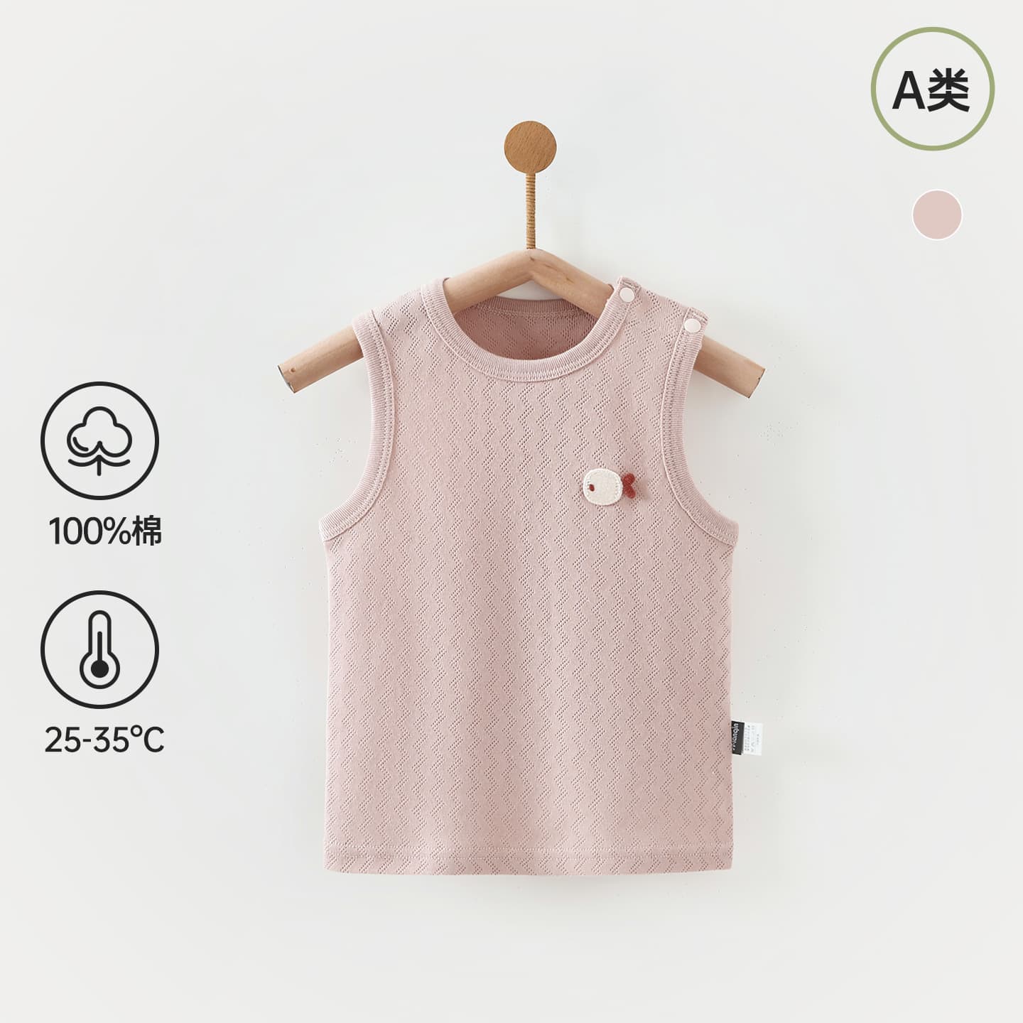 Category A Pure Cotton Summer Baby Clothes Newborn Sleeveless Vest T-Shirt Baby Hollow Out Top Shoulder Open Children's Shirt
