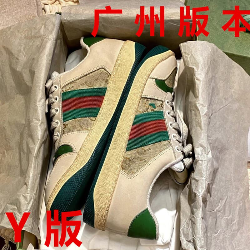 2026 New G Brand Genuine Leather Spring/Summer Retro Colorblock Vintage Dirty Shoes Women's Casual Sneakers Lightweight Flat Shoes