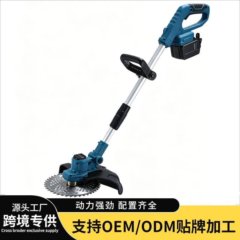 Brushless Lithium Battery Lawn Mower Handheld Cordless Grass Trimmer Home Small Multifunctional Weed Cutter