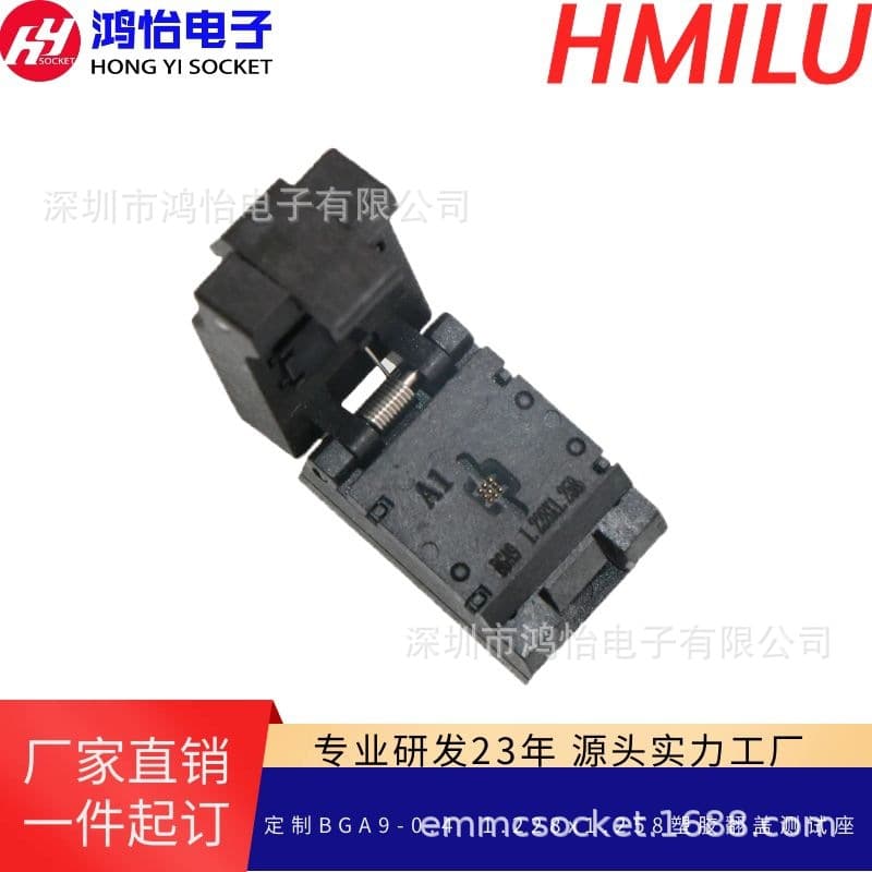 Custom BGA9-0.4 1.228x1.258 Plastic Clamshell Test Socket Custom BGA Burn-in Socket Fixture