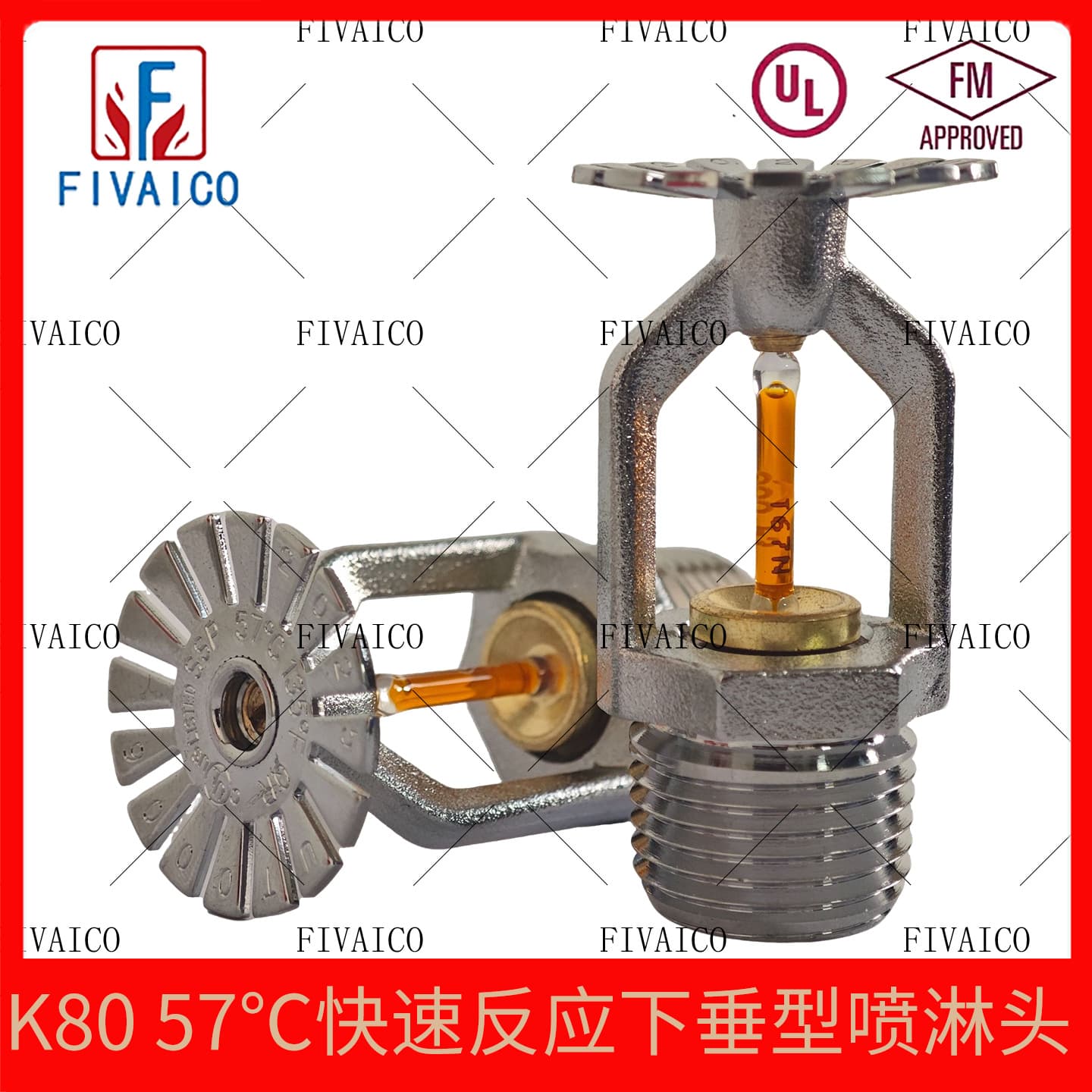 Valve VK80 57℃ Quick Response Pendent Sprinkler UT0006 FM/UL Certified Tyco Victaulic