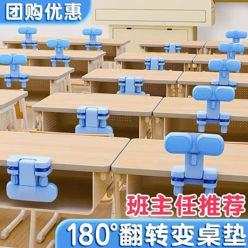 Posture Corrector for Students, Myopia Prevention Learning Aid, Writing Position Adjuster, Anti-Drooping Head Desktop Eye Protection Stand