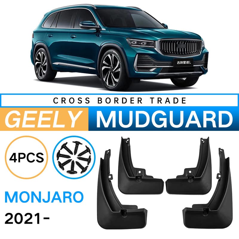 Foreign Trade Cross-border Soft Mud Flap for Geely Xingyue L Monjaro 2021 Car Tire Mudguard