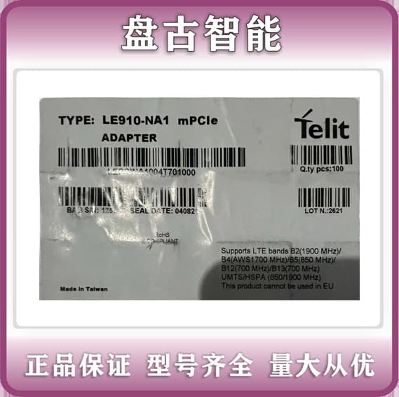 LE910-NA1 PCIE Telit Brand New Original GPS Wireless Communication Positioning Module - Price Negotiable