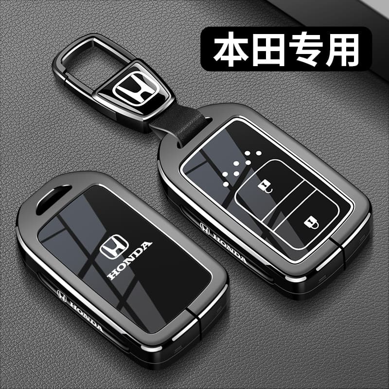Suitable for Honda Crv Accord Haoying Civic Key Cover Hrv Vezel Inspire Odyssey Key Case
