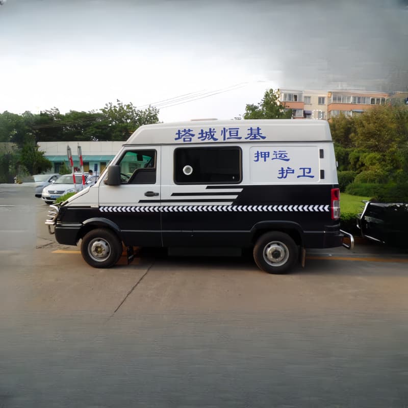 Nanjing Iveco chassis modified production cash transport vehicle|escort vehicle, 146 horsepower blue license plate bulletproof body