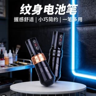 Tattoo Equipment Tattoo Machine Wireless Tattoo Pen Battery Pen Liner Shader All-in-One Motor Machine Cross-Border Factory Wholesale