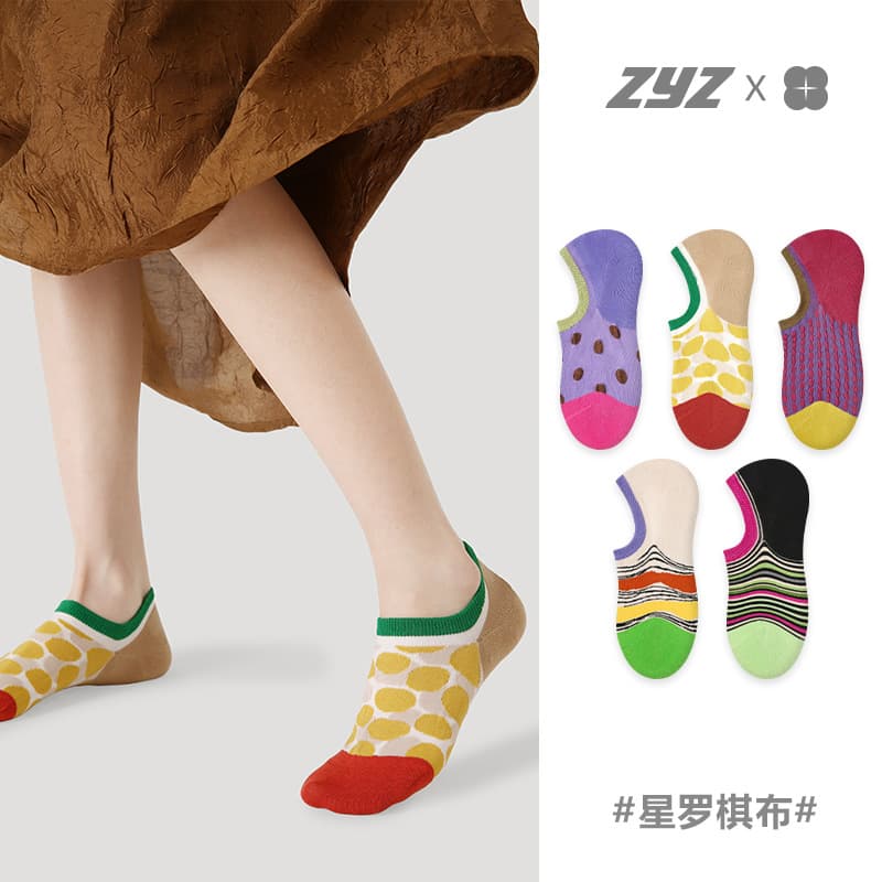Renaissance Women's Short Socks Japanese Color Block Polka Dot Spring Summer Boat Socks Anti-Slip Non-Shedding Low-Cut Invisible Socks