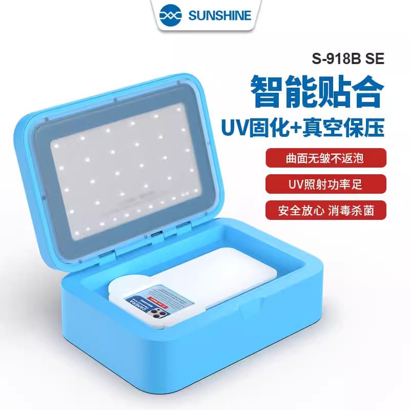 Xinxun UV Light Solid Film Vacuum Laminator, Curved Tempered Frosted Water Gel Film, Anti-Scratch Smart Film Applicator