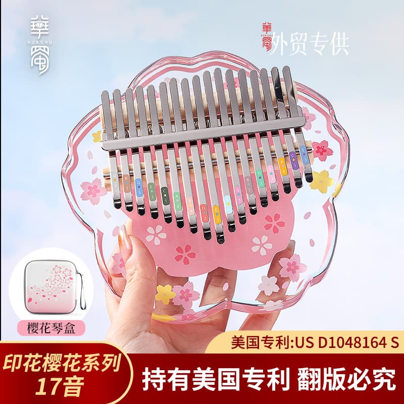 Huashu Sakura Thumb Piano 21-Note Acrylic Kalimba Finger Piano Gift Crystal Beginner with Case