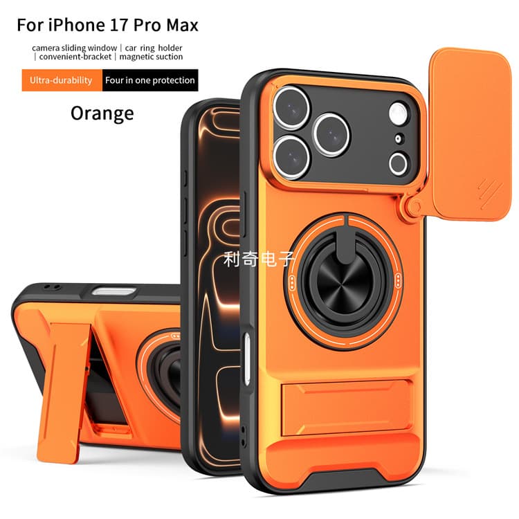For ZTE Nubia RedMagic10 Pro 5G Shunjia Nubia Music Stand Protective Case