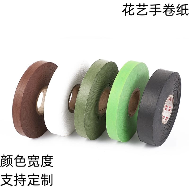 DIY floral hand-roll paper without glue flower stem wrapping paper Christmas craft paper roll green brown craft flower roll paper