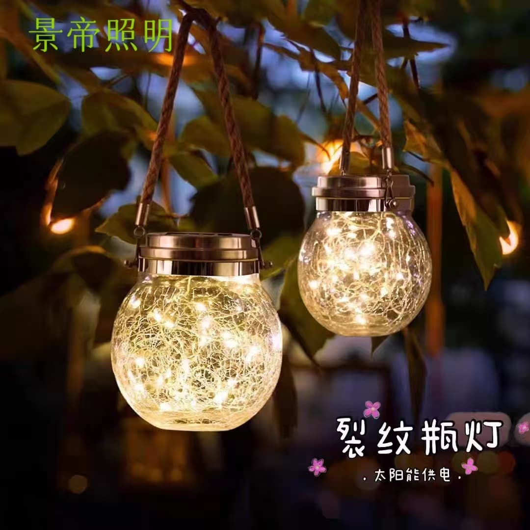 Solar Garden Light Outdoor Waterproof Night Light Balcony Decorative Hanging Cracked Bottle Light for Courtyard, B&B, Garden Atmosphere