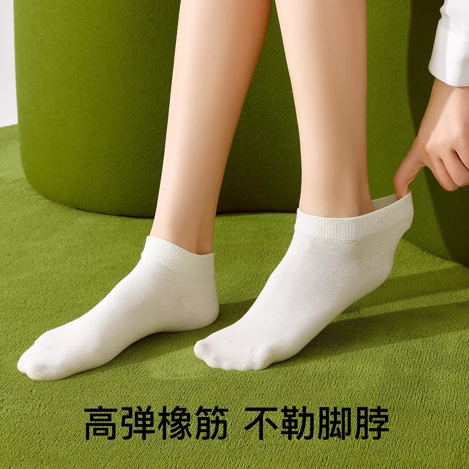 Cotton Socks for Women Odor-Resistant Moisture-Wicking White Versatile Short Socks Anti-Pilling Spring Summer Seamless Women's Socks Zhuji Socks Wholesale