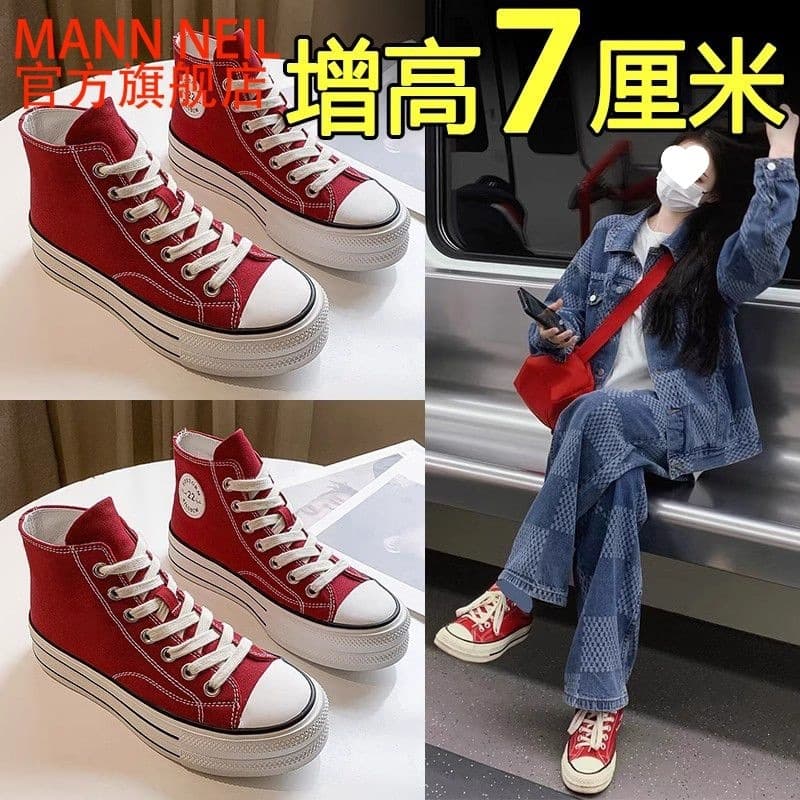Canvas Shoes for Women Red Casual Thick Sole 2026 Spring Versatile High-Top Height-Increasing Sneakers Fashionable Board Shoes