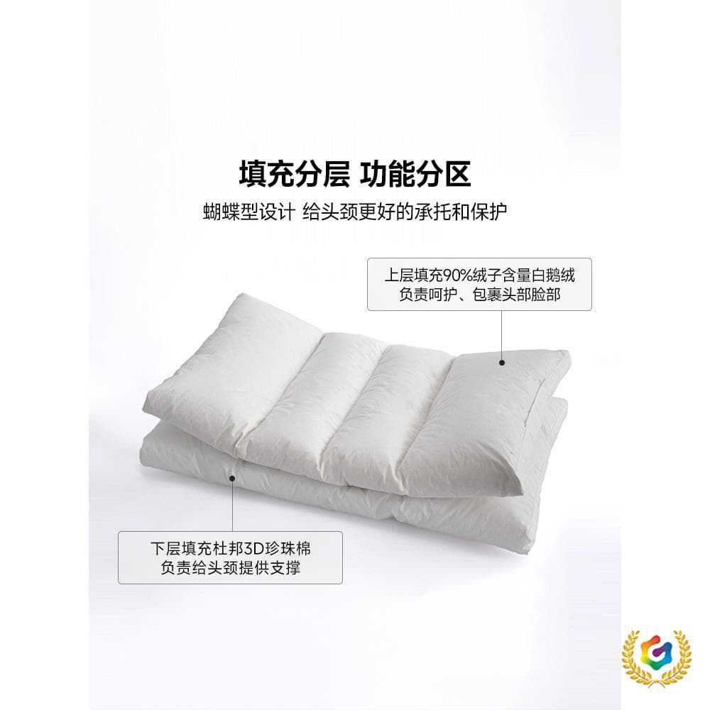 ǒ Garlo Living 90% White Goose Down Double-layer Butterfly Pillow for Neck Care and Sleep Aid Pressure Relief Side Sleeping Pillow No Sagging