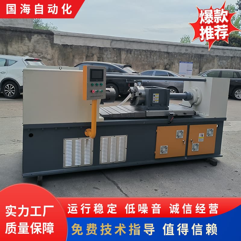 High-power small positioning continuous rotation friction welding machine automated hardware cutting and welding equipment manufacturers wholesale