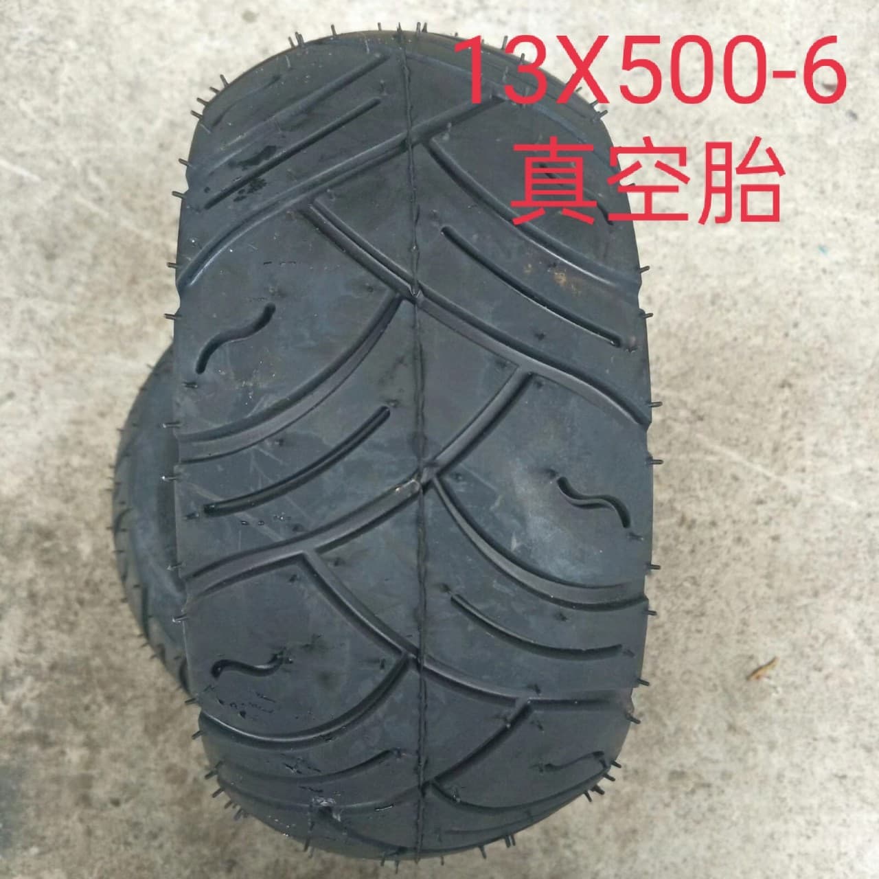 ATV Beach Buggy 168 Go-Kart Electric Scooter Accessories 13X5.00-6 Road Tire Tubeless 6-Inch Tire