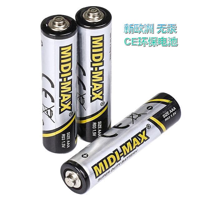 New European Mercury-Free CE Eco-Friendly Battery MIDI-MAX ROHS Compliant Carbon Zinc P-Type AAA No.7 Dry Battery