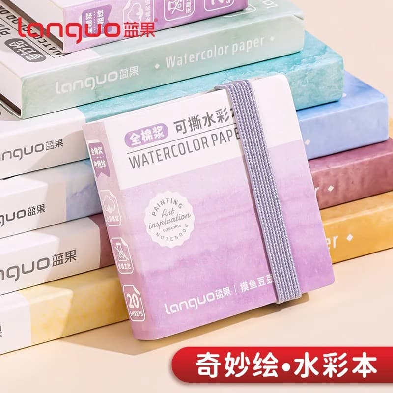 Blue fruit 300g cotton cardboard fishing set tearable strap portable watercolor painting book gouache mark paper sketch book