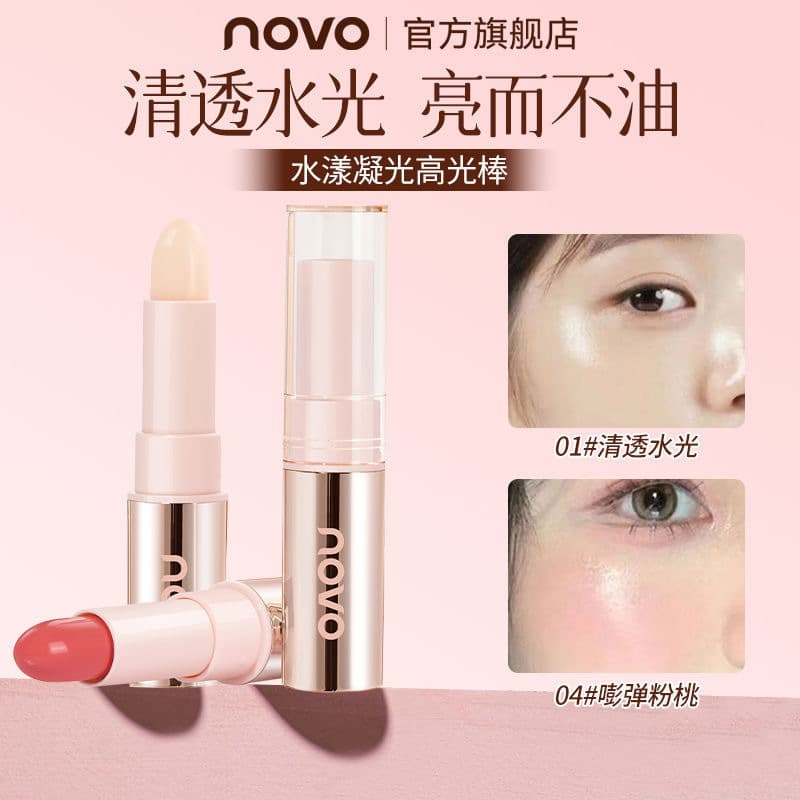 Makeup NOVO Watery Glow Highlighting Stick Naturally Brightens Three-dimensional Face Shaping Clear Watery Skin Blush Stick