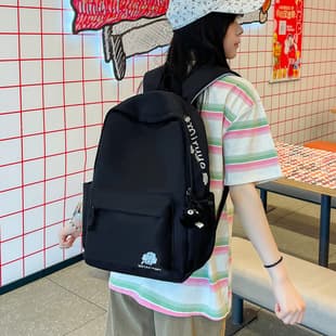 Korean Style Embroidered Backpack, Lightweight Travel Backpack for Women, Versatile Casual Outdoor Commute Ins Backpack Student Schoolbag