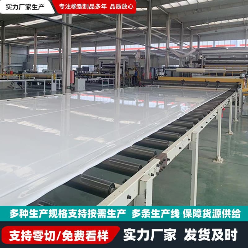 PE board mechanical processing hard board, wear-resistant pressure-resistant self-lubricating food-grade high-density polyethylene sheet HDPE board