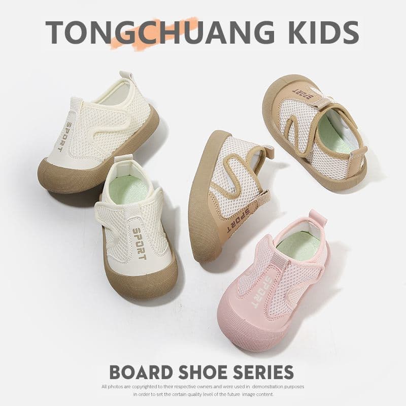 Children's Sports Mesh Shoes, Toddler Breathable Dense Mesh Shoes, Spring/Summer New Arrival, Soft Sole Sneakers, Board Shoes, Baby Walking Shoes