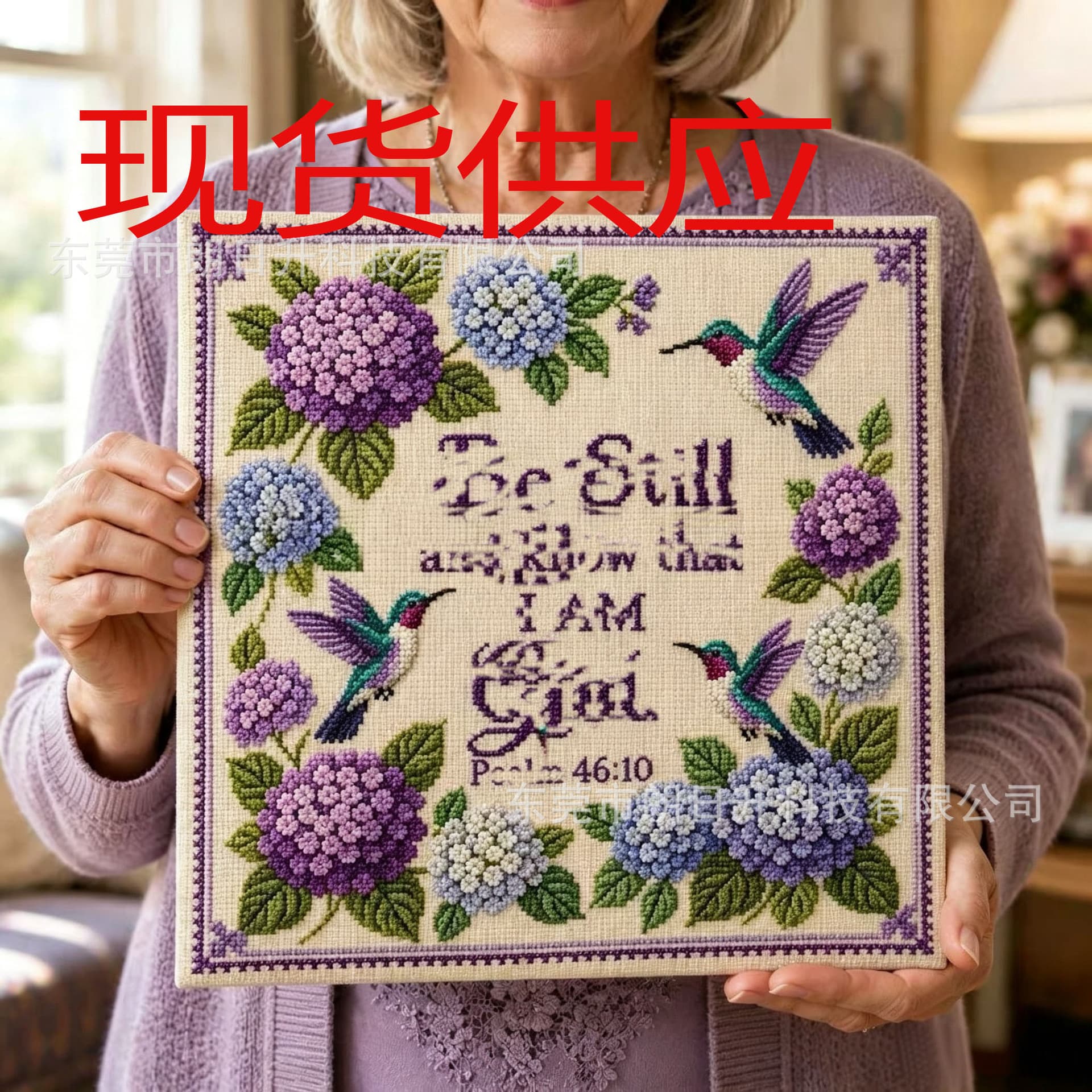 Hummingbird Garden Faith Cross Stitch Kit