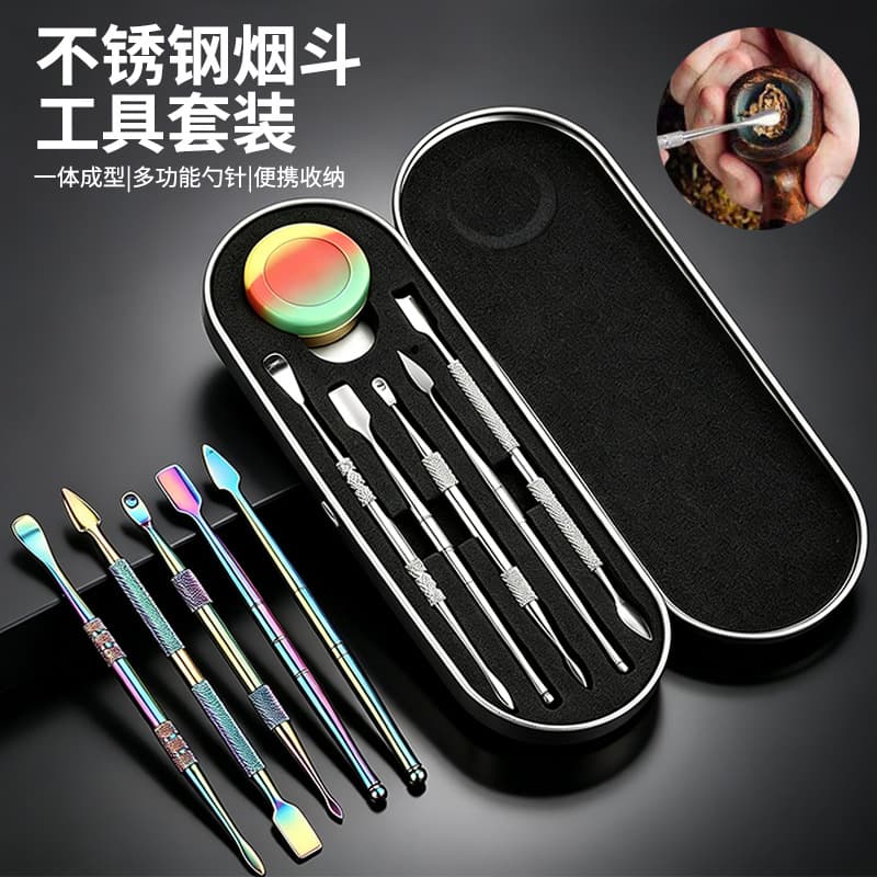 Stainless steel double-headed cigarette cream spoon 6-piece set to dig out smoke oil pipe cleaning tool manicure picking candle carving stick tool