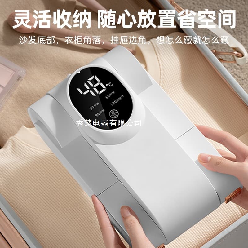 Shoe dryer and deodorizer, sterilizing and deodorizing miracle dry/wet dual-use shoe dryer, fully automatic baking household, other