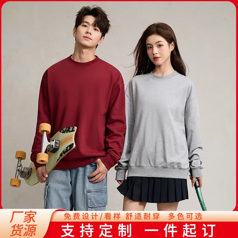 380g Men's and Women's Oversize Hoodie Streetwear Jacket Composite Crew Neck Drop Shoulder Hoodie Wholesale Custom
