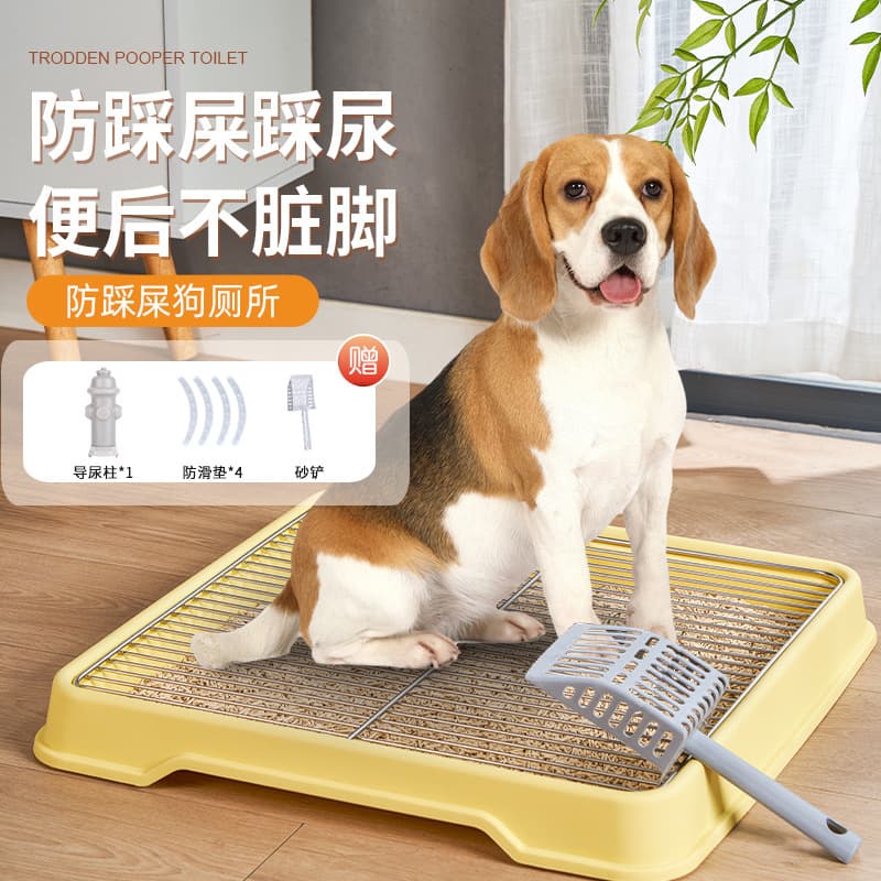 Small and Medium Dogs, Large Dogs, Pet Dog Urinals, Large Dog Toilets, Flat Stainless Steel Mesh Anti-Trampling Dog Potties