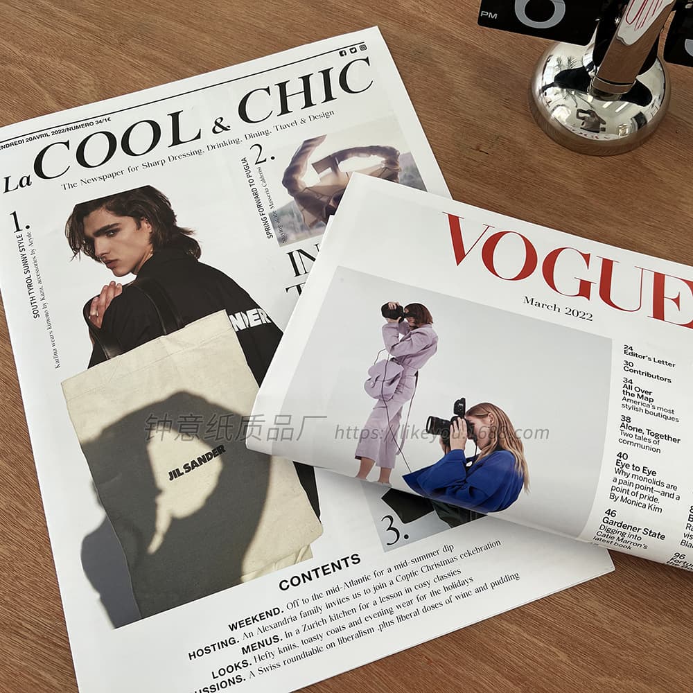Fashion display decorative newspaper INS trend model posters food lifestyle art magazine photography background