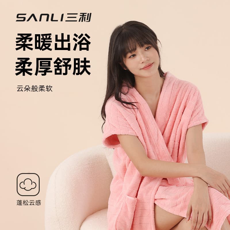 Sanli Towel Bathrobe Adult Couple Coral Fleece Pineapple Grid Absorbent Bathrobe Hotel Style